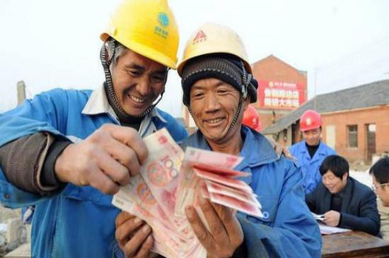 农民工工资保函